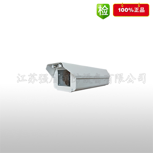圖像火災探測器的智能監(jiān)控系統